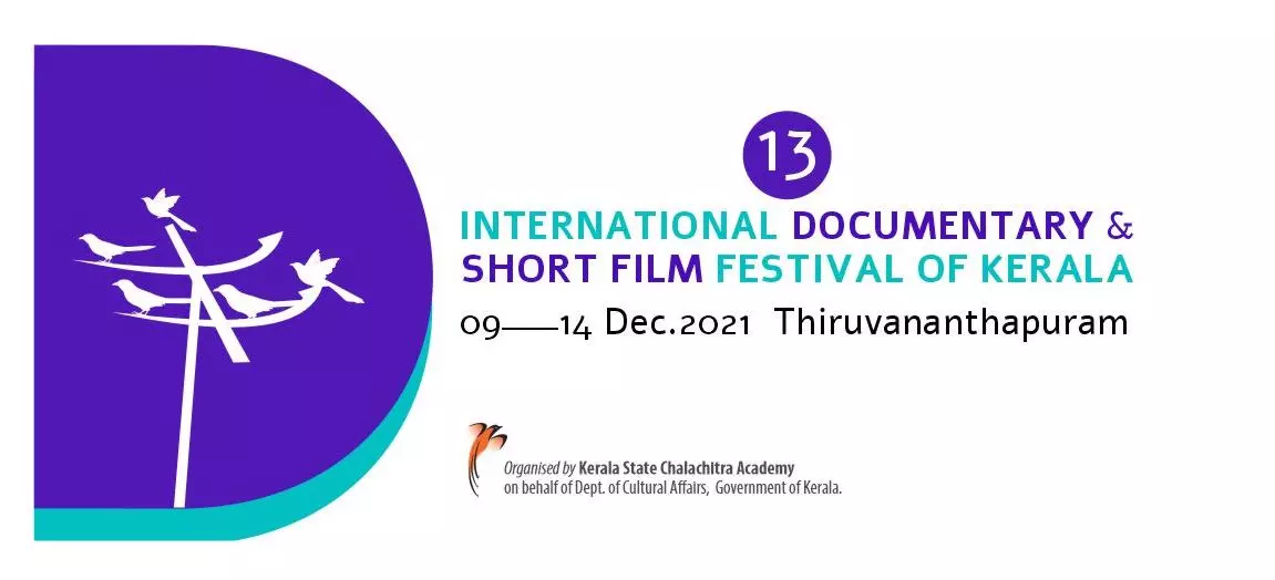 രാജ്യാന്തര ഹ്രസ്വചിത്രമേളയിൽ കരുത്ത് കാട്ടി സ്ത്രീ സംവിധായകർ രാജ്യാന്തര ഹ്രസ്വചിത്രമേളയിൽ കരുത്ത് കാട്ടി സ്ത്രീ സംവിധായകർ