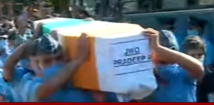 പ്രദീപിന്‍റെ മൃതദേഹം ജന്മനാട് ഏറ്റുവാങ്ങി; അവസാനമായി ഒരു നോക്ക് കാണാന്‍ ആയിരങ്ങള്‍