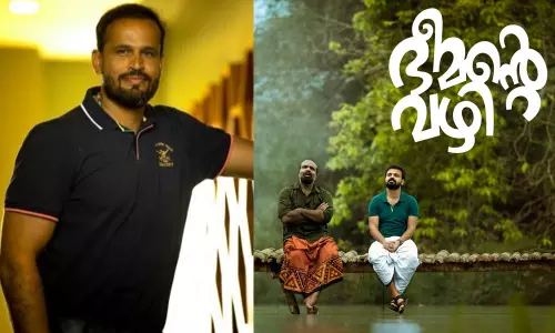 ട്രെയിലര്‍ മനോഹരം, സിനിമക്കായി കാത്തിരിക്കാനാവില്ല; ഭീമന്‍റെ വഴിക്ക് ആശംസകളുമായി യൂസുഫ് പത്താന്‍