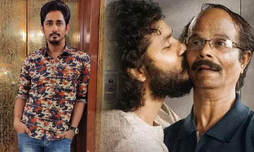 ഇന്ദ്രന്സ് ചേട്ടനെ കെട്ടിപ്പിടിച്ച് ഉമ്മ വെക്കണം; ഹോമിനെ പുകഴ്ത്തി നടന് സിദ്ധാര്ത്ഥ് ഇന്ദ്രന്സ് ചേട്ടനെ കെട്ടിപ്പിടിച്ച് ഉമ്മ വെക്കണം; ഹോമിനെ പുകഴ്ത്തി നടന് സിദ്ധാര്ത്ഥ്