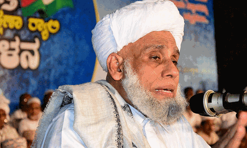 ചിലര്‍ എന്നെ യൂദാസെന്ന് വരെ വിളിച്ചു: ജിഫ്രി തങ്ങള്‍