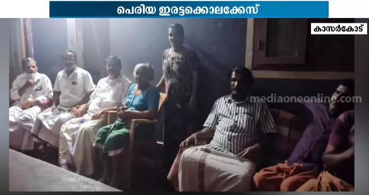 പെരിയ ഇരട്ട കൊലക്കേസ് പ്രതികളുടെ വീടുകളിൽ ഉദുമ എംഎൽഎയെത്തി; സന്ദർശനം വിവാദത്തില്‍