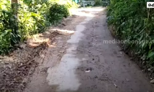 പൊതുമരാമത്ത് വകുപ്പിന്‍റെ അനുമതിയില്ലാതെ റോഡ് വെട്ടിപ്പൊളിച്ചു; വാട്ടർ അതോറിറ്റിക്കെതിരെ പരാതി