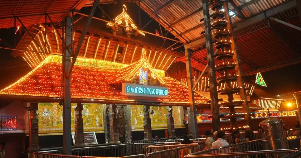 ഗുരുവായൂർ ഏകാദശി ഇന്ന്