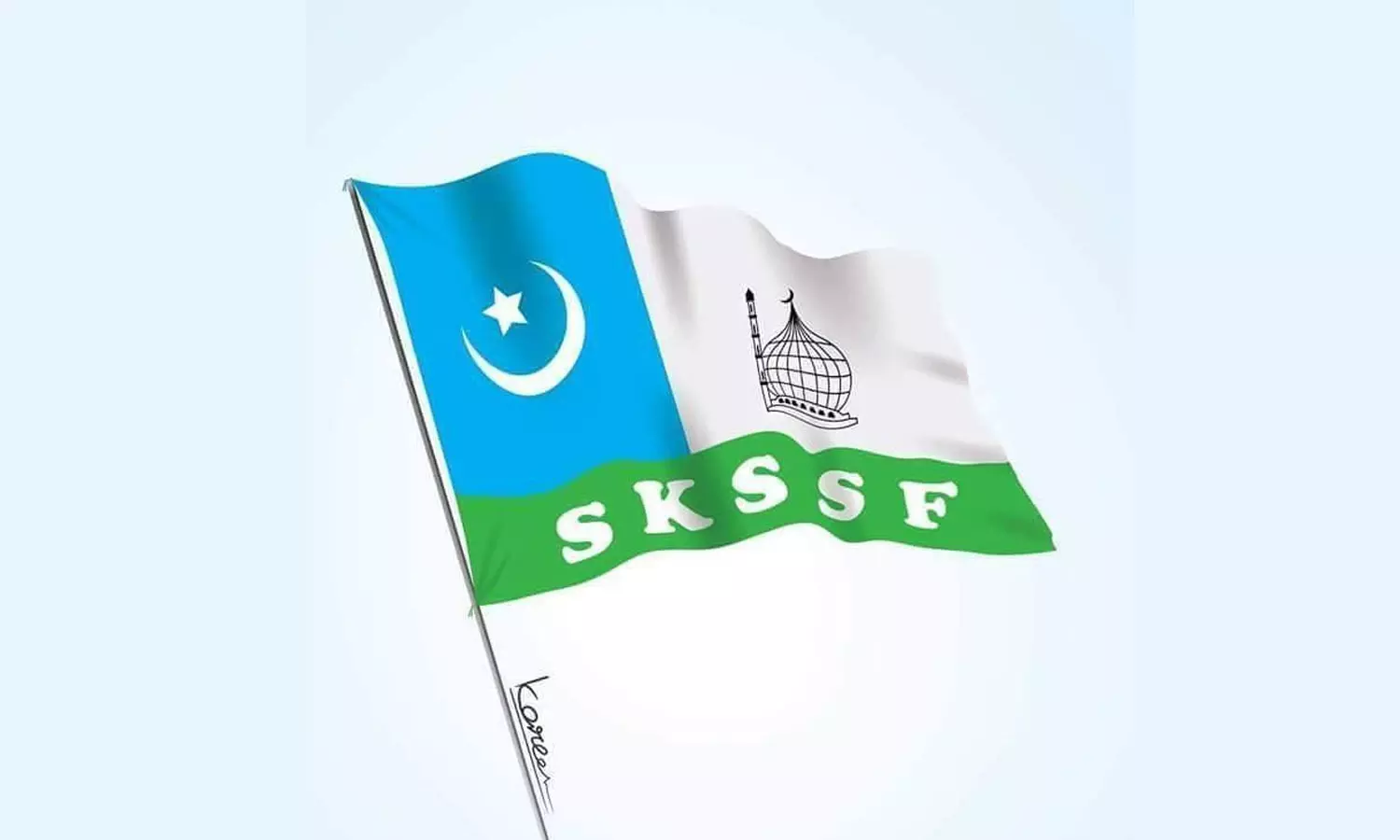 മതകാര്യങ്ങളിൽ അറിവില്ലാത്തവർ ഇടപെടരുത്: എസ്കെഎസ്എസ്എഫ് മതകാര്യങ്ങളിൽ അറിവില്ലാത്തവർ ഇടപെടരുത്: എസ്കെഎസ്എസ്എഫ്