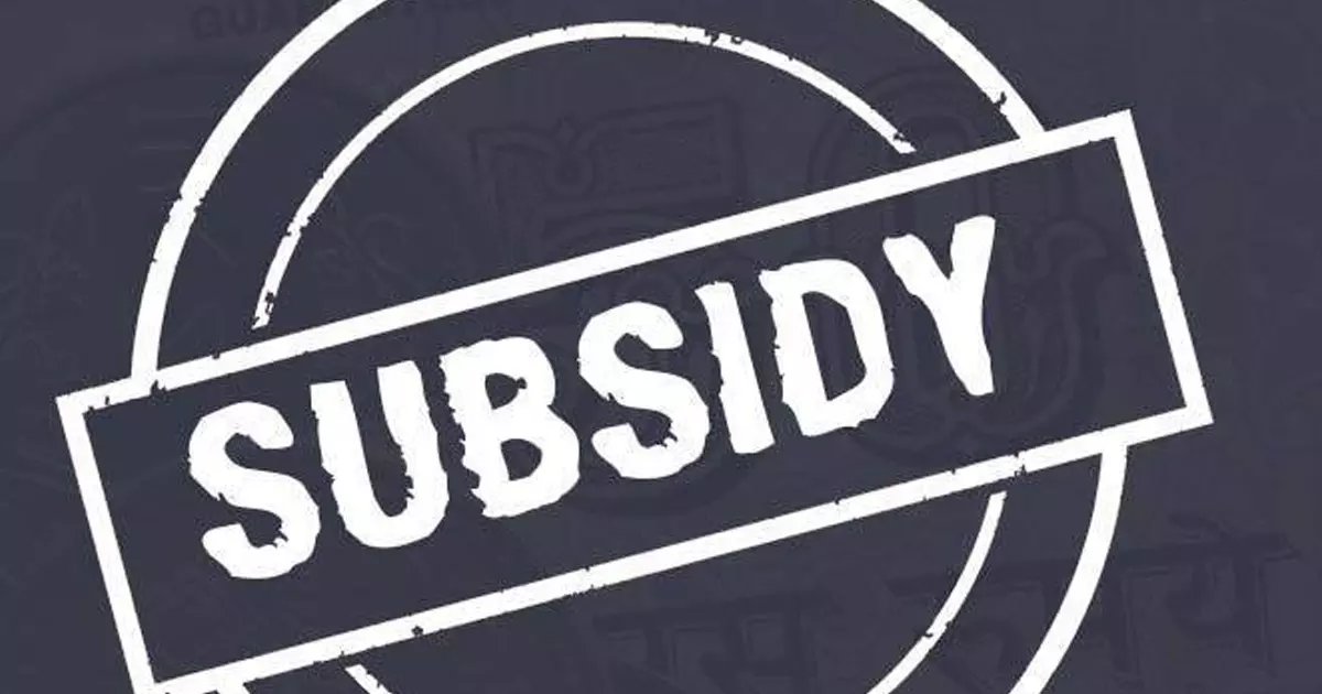 ഖത്തറിൽ സബ്‌സിഡി ഉൽപ്പന്നം മറിച്ചുവിറ്റാൽ അഞ്ച് ലക്ഷം പിഴയും ഒരു വർഷം തടവും