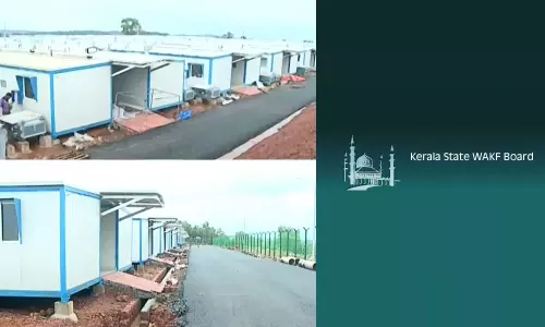 പകരം ഭൂമി നല്‍കിയില്ല, സർക്കാരിന് നൽകിയ വഖഫ് ഭൂമി തിരിച്ചു പിടിക്കാനൊരുങ്ങി വഖഫ് ബോർഡ്