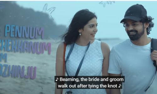 വീണ്ടും പ്രണവ് മാജിക്; ഹൃദയത്തിലെ ഒണക്കമുന്തിരി ഗാനം പുറത്ത്