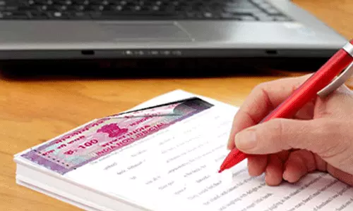 ഭൂമി വിവരങ്ങൾ ഉടമയുടെ ആധാറുമായി ബന്ധിപ്പിക്കണം; സർക്കാർ വിജ്ഞാപനമിറക്കി