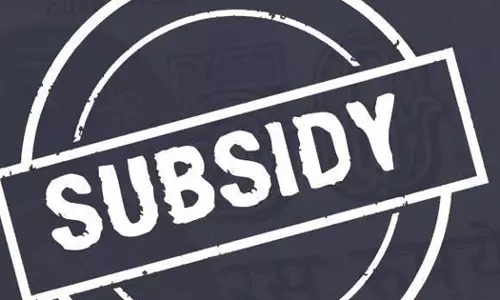 ഖത്തറിൽ സബ്സിഡി ഉൽപ്പന്നം മറിച്ചുവിറ്റാൽ അഞ്ച് ലക്ഷം പിഴയും ഒരു വർഷം തടവും ഖത്തറിൽ സബ്സിഡി ഉൽപ്പന്നം മറിച്ചുവിറ്റാൽ അഞ്ച് ലക്ഷം പിഴയും ഒരു വർഷം തടവും