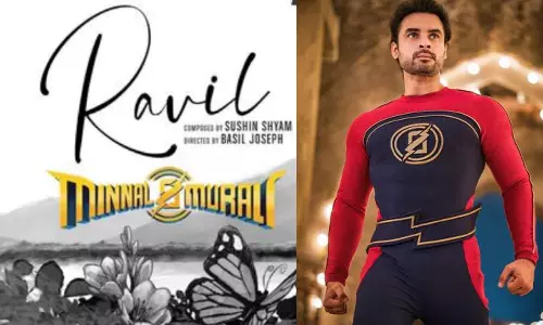 മിന്നൽ മുരളിയെത്താൻ ദിവസങ്ങൾ മാത്രം; ചിത്രത്തിലെ പുതിയ ഗാനം പുറത്തിറങ്ങി