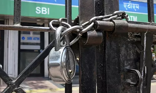 വ്യാഴവും വെള്ളിയും രാജ്യവ്യാപക ബാങ്ക് പണിമുടക്ക് വ്യാഴവും വെള്ളിയും രാജ്യവ്യാപക ബാങ്ക് പണിമുടക്ക്