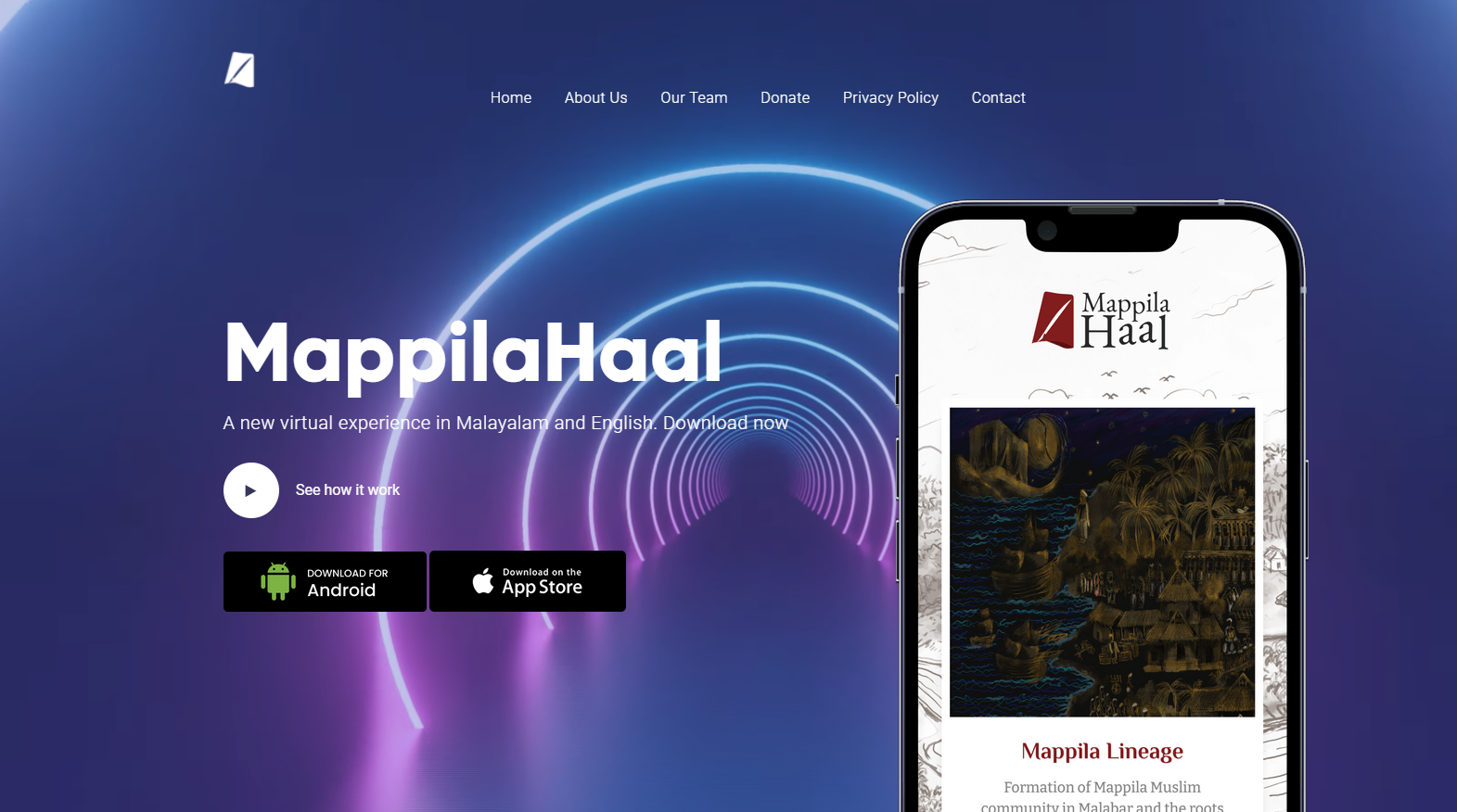 മാപ്പിള ഹാൽ ഇന്ററാക്ടീവ് വെർച്വൽ എക്‌സിബിഷൻ; മലബാർ മാപ്പിളമാരുടെ പ്രതിരോധ ചരിത്രം ഡിജിറ്റൽ വാളിൽ