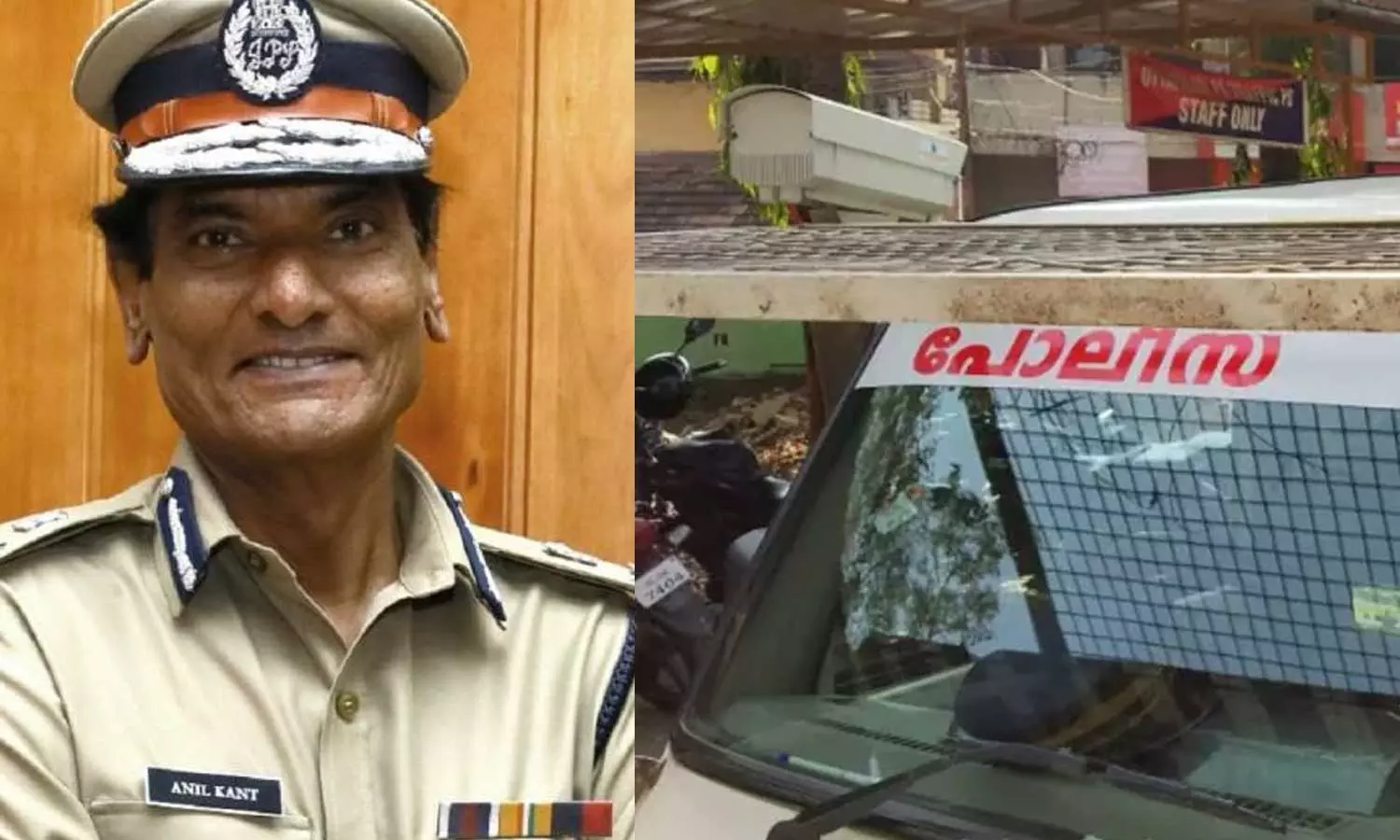 ഓപ്പറേഷൻ കാവൽ; ലഹരി കടത്തും ഗുണ്ടകളെയും പൂട്ടാനൊരുങ്ങി കേരള പൊലീസ് ഓപ്പറേഷൻ കാവൽ; ലഹരി കടത്തും ഗുണ്ടകളെയും പൂട്ടാനൊരുങ്ങി കേരള പൊലീസ്