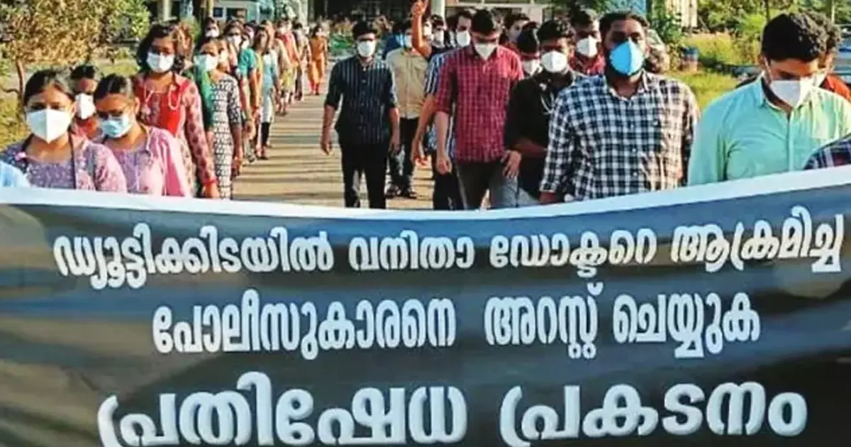 വനിതാ ഡോക്ടറെ കയ്യേറ്റം ചെയ്തെന്ന പരാതി: മന്ത്രി സജി ചെറിയാന്റെ ഗണ്മാന് സസ്പെന്ഷന് വനിതാ ഡോക്ടറെ കയ്യേറ്റം ചെയ്തെന്ന പരാതി: മന്ത്രി സജി ചെറിയാന്റെ ഗണ്മാന് സസ്പെന്ഷന്
