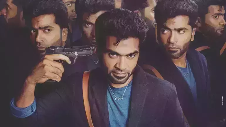 തിയറ്റര് റിലീസിന് പിന്നാലെ ഒ.ടി.ടിയിലേക്ക്; മാനാടിന്റെ വരവറിയിച്ച് സോണി ലൈവ് തിയറ്റര് റിലീസിന് പിന്നാലെ ഒ.ടി.ടിയിലേക്ക്; മാനാടിന്റെ വരവറിയിച്ച് സോണി ലൈവ്