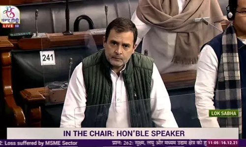 അജയ് മിശ്ര ക്രിമിനൽ, ശിക്ഷിക്കപ്പെടണം; രാഹുലിന്റെ പ്രസംഗം തടഞ്ഞ് സ്പീക്കർ ഓം ബിർല അജയ് മിശ്ര ക്രിമിനൽ, ശിക്ഷിക്കപ്പെടണം; രാഹുലിന്റെ പ്രസംഗം തടഞ്ഞ് സ്പീക്കർ ഓം ബിർല