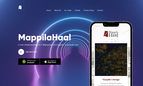 മാപ്പിള ഹാൽ ഇന്ററാക്ടീവ് വെർച്വൽ എക്‌സിബിഷൻ; മലബാർ മാപ്പിളമാരുടെ പ്രതിരോധ ചരിത്രം ഡിജിറ്റൽ വാളിൽ