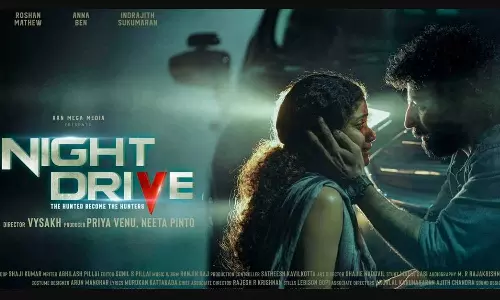 ത്രില്ലടിപ്പിക്കുന്ന നൈറ്റ് ഡ്രൈവ്; വൈശാഖ് ചിത്രത്തിന്റെ ട്രൈലർ പുറത്തിറങ്ങി ത്രില്ലടിപ്പിക്കുന്ന നൈറ്റ് ഡ്രൈവ്; വൈശാഖ് ചിത്രത്തിന്റെ ട്രൈലർ പുറത്തിറങ്ങി