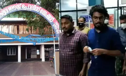 ആലുവയിലെ കോൺഗ്രസ് പ്രവർത്തകർക്കെതിരെയുള്ള തീവ്രവാദ പരാമർശം പൊലീസ് തിരുത്തി