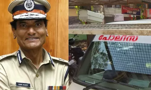 ഓപ്പറേഷൻ കാവൽ; ലഹരി കടത്തും ഗുണ്ടകളെയും പൂട്ടാനൊരുങ്ങി കേരള പൊലീസ് ഓപ്പറേഷൻ കാവൽ; ലഹരി കടത്തും ഗുണ്ടകളെയും പൂട്ടാനൊരുങ്ങി കേരള പൊലീസ്