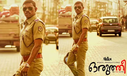 ഒരുത്തീയില്‍ ആളിക്കത്താന്‍ വിനായകന്‍; പൊലീസ് ലുക്കില്‍ പുതിയ പോസ്റ്റര്‍