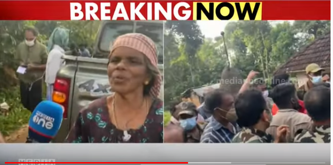 വയനാട് പുതിയടത്ത് ഇന്നലെ രാത്രിയും കടുവയെ കണ്ടെന്ന് നാട്ടുകാര്‍; വനംവകുപ്പ് ഉദ്യോഗസ്ഥര്‍ക്കെതിരെ പ്രതിഷേധം