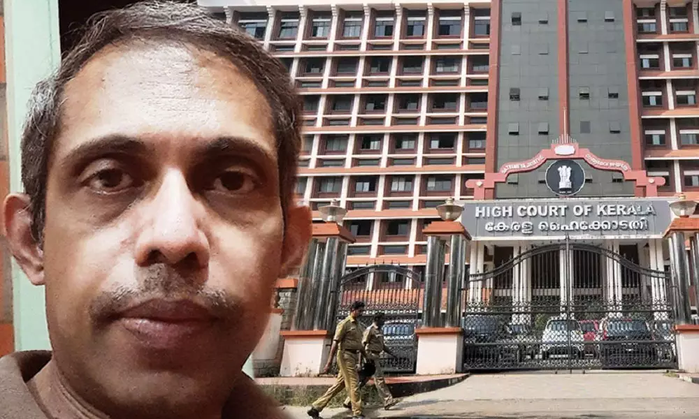 ഹൈക്കോടതിയെ വിമർശിച്ച് ഫേസ്ബുക്ക് പോസ്റ്റ്: മുൻ മജിസ്ട്രേറ്റിനോട് നേരിട്ട് ഹാജരായി മറുപടി നൽകാൻ നി‍ർദേശം