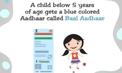 നവജാത ശിശുക്കൾക്ക് ആശുപത്രിയിൽ വെച്ചു തന്നെ ആധാർ എൻറോൾമെൻറ് നവജാത ശിശുക്കൾക്ക് ആശുപത്രിയിൽ വെച്ചു തന്നെ ആധാർ എൻറോൾമെൻറ്