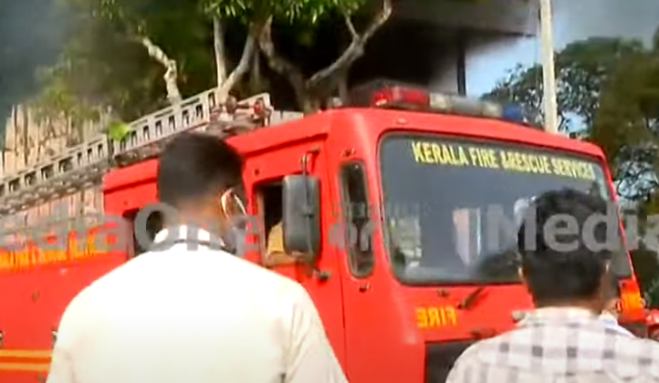 കോട്ടയം മെഡിക്കല്‍ കോളേജില്‍ മാലിന്യക്കൂമ്പാരത്തിന് തീ പിടിച്ചു