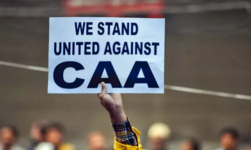 സിഎഎ വിരുദ്ധ സമരം: കോൺഗ്രസ് നേതാക്കൾക്കെതിരായ കേസിൽ വിചാരണ 20 മുതൽ
