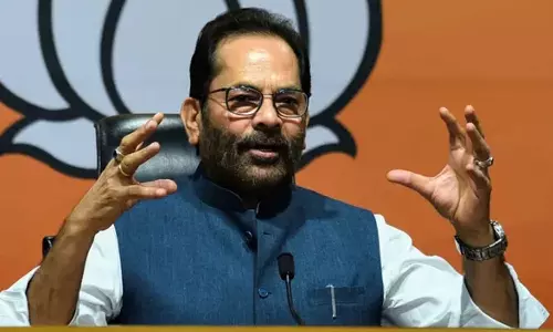 വിവാഹപ്രായം ഉയർത്തുന്നതിനെ എതിർക്കുന്നവർ താലിബാൻ മനോഭാവമുള്ളവർ:കേന്ദ്രമന്ത്രി നഖ്വി വിവാഹപ്രായം ഉയർത്തുന്നതിനെ എതിർക്കുന്നവർ താലിബാൻ മനോഭാവമുള്ളവർ:കേന്ദ്രമന്ത്രി നഖ്വി