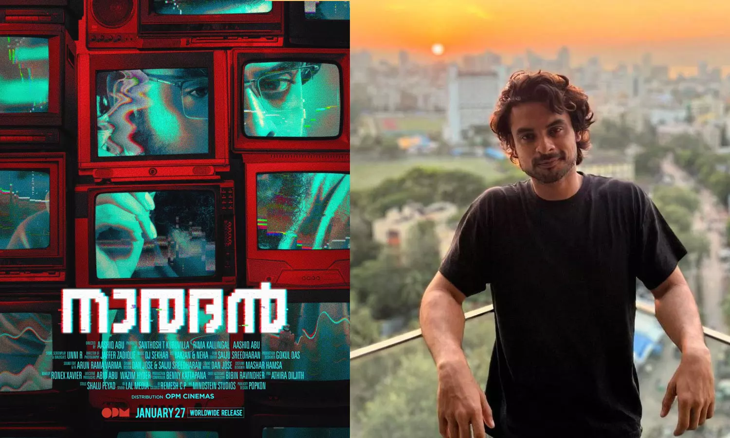 ആഷിഖ് അബു-ടോവിനോ കൂട്ടുക്കെട്ട് വീണ്ടും; നാരദൻ ജനുവരി 27 ന് തീയറ്ററുകളിൽ