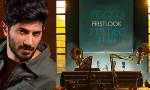 ആവേശകരമായ ചിലത് വരുന്നുണ്ട്, കാത്തിരിക്കുക; ഡിക്യൂ33 ഫസ്റ്റ് ലുക്ക് ലോഞ്ച് 21ന്