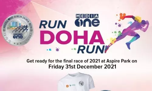 മീഡിയവണ്‍ ഖത്തറില്‍ നടത്തുന്ന റണ്‍ ദോഹ റണ്‍ മാരത്തണ്‍ ഡിസംബര്‍ 31 ന്