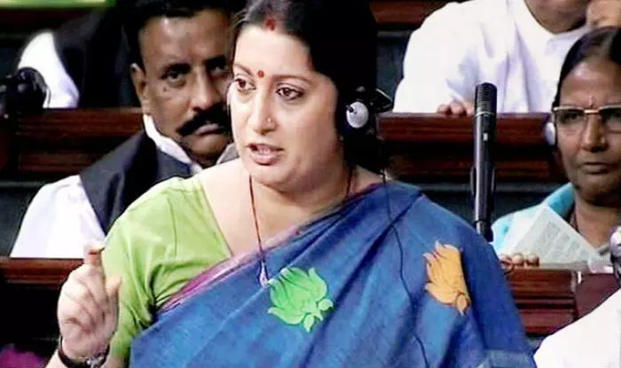 വിവാഹപ്രായ ഏകീകരണ ബിൽ ലോക്സഭയിൽ അവതരിപ്പിച്ചു; കീറിയെറിഞ്ഞ് പ്രതിപക്ഷ എം.പിമാര് വിവാഹപ്രായ ഏകീകരണ ബിൽ ലോക്സഭയിൽ അവതരിപ്പിച്ചു; കീറിയെറിഞ്ഞ് പ്രതിപക്ഷ എം.പിമാര്