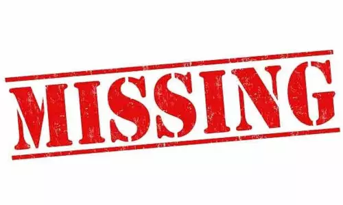 കോഴിക്കോട് യുവതിയെ കാണാനില്ലെന്ന്  പരാതി