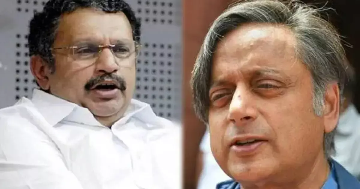 മോശം സമയത്തു സംരക്ഷിച്ചത് പാർട്ടി, പാര്ട്ടിയുടെ നിലപാടിനൊപ്പം നിൽക്കാത്തത് ശരിയാണോ? തരൂരിനെതിരെ മുരളീധരന് മോശം സമയത്തു സംരക്ഷിച്ചത് പാർട്ടി, പാര്ട്ടിയുടെ നിലപാടിനൊപ്പം നിൽക്കാത്തത് ശരിയാണോ? തരൂരിനെതിരെ മുരളീധരന്