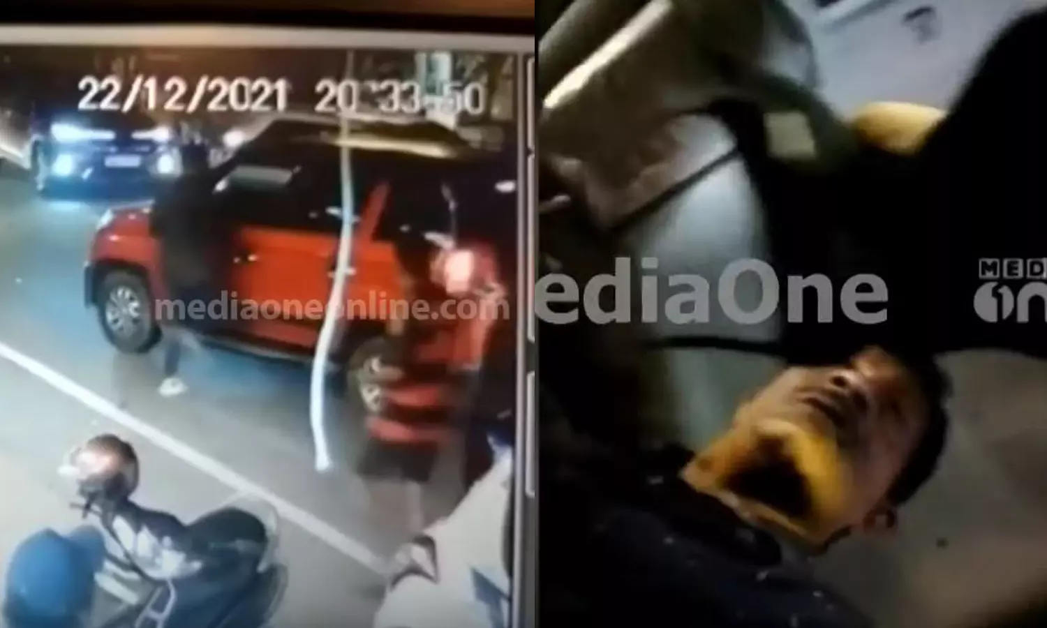 പോത്തൻകോട് വീണ്ടും ഗുണ്ടാ ആക്രമണം; വെഞ്ഞാറമൂട് സ്വദേശികളായ പിതാവിനും മകൾക്കും മർദനം പോത്തൻകോട് വീണ്ടും ഗുണ്ടാ ആക്രമണം; വെഞ്ഞാറമൂട് സ്വദേശികളായ പിതാവിനും മകൾക്കും മർദനം