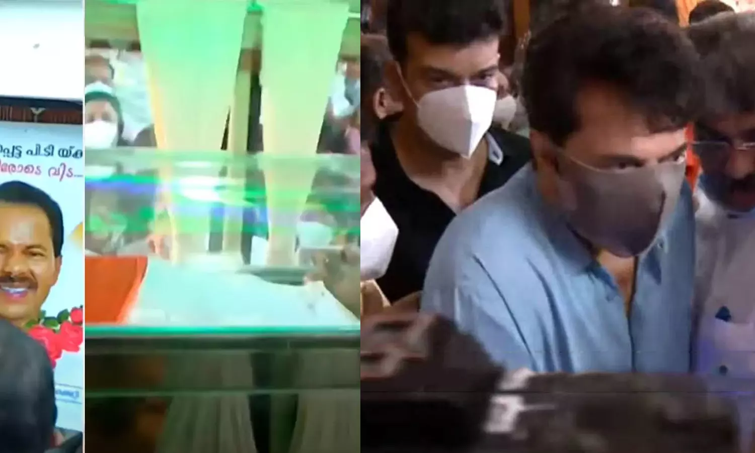 പി.ടി തോമസിന് അന്ത്യാഞ്ജലി അർപ്പിച്ച് ആയിരങ്ങൾ: സംസ്‌കാരം വൈകീട്ട് രവിപുരം ശ്മശാനത്തിൽ