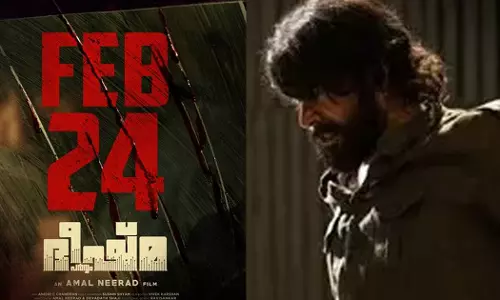 അമൽ നീരദ്-മമ്മൂട്ടി ചിത്രം ഭീഷ്മപർവത്തിന്റെ ലോകറിലീസ് 2022 ഫെബ്രുവരി 24ന് അമൽ നീരദ്-മമ്മൂട്ടി ചിത്രം ഭീഷ്മപർവത്തിന്റെ ലോകറിലീസ് 2022 ഫെബ്രുവരി 24ന്