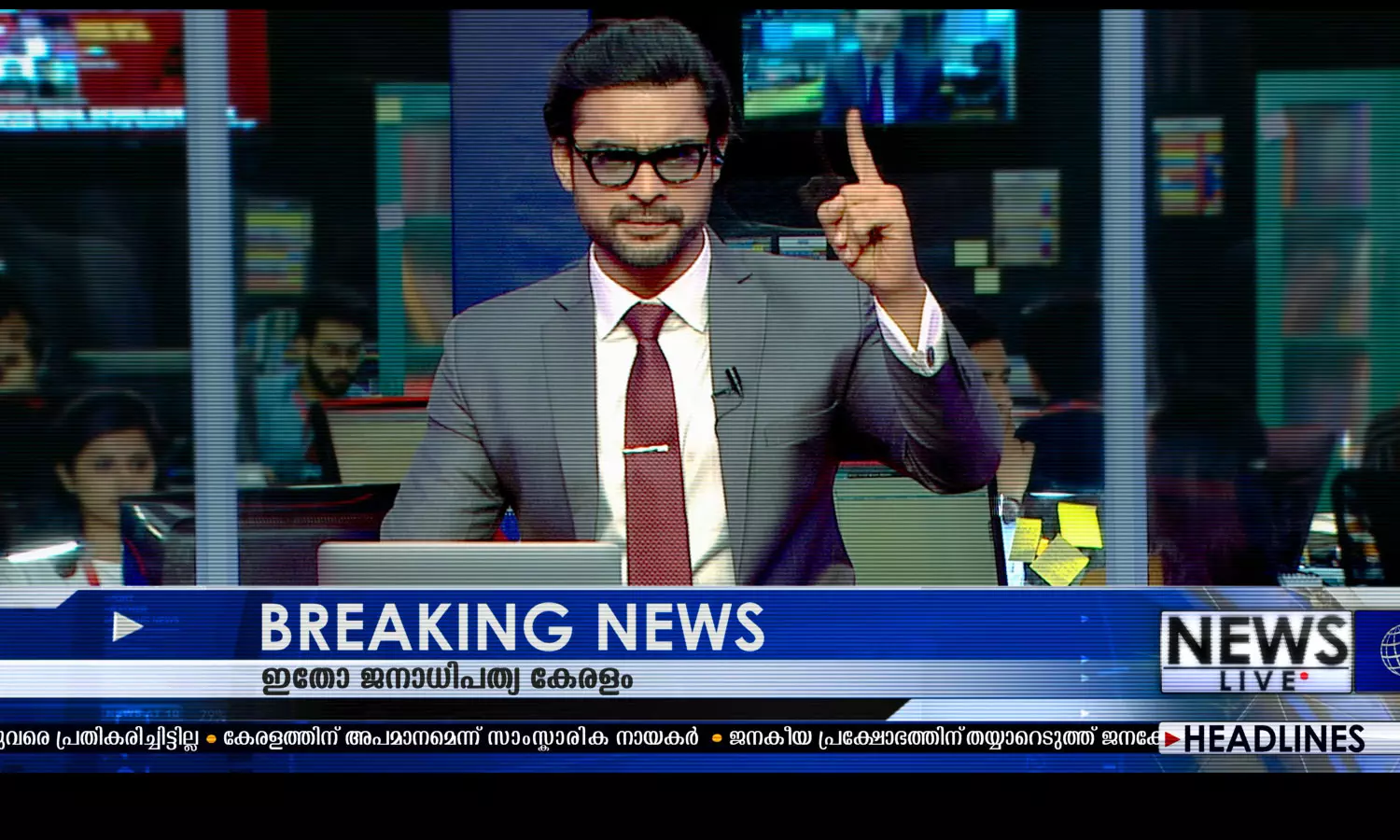 ഞങ്ങൾ എത്തിക്സോടെയാണ് കാര്യങ്ങൾ ചെയ്യുന്നത് നാരദൻ ട്രെയിലർ പുറത്ത് ഞങ്ങൾ എത്തിക്സോടെയാണ് കാര്യങ്ങൾ ചെയ്യുന്നത് നാരദൻ ട്രെയിലർ പുറത്ത്