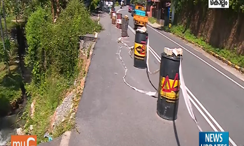 മണ്ഡല കാലത്തും മലയോരപാതയുടെ അറ്റകുറ്റപ്പണി പൂര്‍ത്തിയാക്കാതെ പൊതുമരാമത്ത് വകുപ്പ്