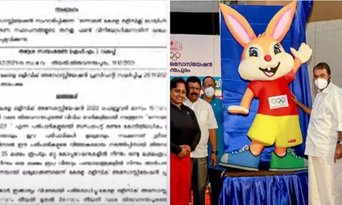 കേരള ഒളിമ്പിക്‌സ് ഗെയിംസിന് തദ്ദേശ സ്ഥാപനങ്ങളിൽ നിന്ന് നിർബന്ധിത പിരിവ്