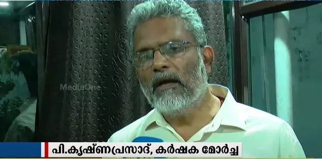 ബിജെപിയെ തോൽപ്പിക്കാൻ ഇടപെടും; തെരഞ്ഞെടുപ്പില് മത്സരിക്കില്ലെന്ന് സംയുക്ത കിസാൻ മോർച്ച ബിജെപിയെ തോൽപ്പിക്കാൻ ഇടപെടും; തെരഞ്ഞെടുപ്പില് മത്സരിക്കില്ലെന്ന് സംയുക്ത കിസാൻ മോർച്ച