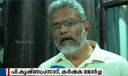 ബിജെപിയെ തോൽപ്പിക്കാൻ ഇടപെടും; തെരഞ്ഞെടുപ്പില്‍ മത്സരിക്കില്ലെന്ന് സംയുക്ത കിസാൻ മോർച്ച