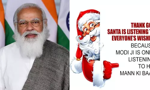 സാന്റ മഞ്ഞുവണ്ടിയില് വന്നത് നന്നായി, അല്ലെങ്കില് പെട്രോളടിച്ച് മുടിഞ്ഞേനെ; മോദിയെ ട്രോളി കോണ്ഗ്രസ് സാന്റ മഞ്ഞുവണ്ടിയില് വന്നത് നന്നായി, അല്ലെങ്കില് പെട്രോളടിച്ച് മുടിഞ്ഞേനെ; മോദിയെ ട്രോളി കോണ്ഗ്രസ്