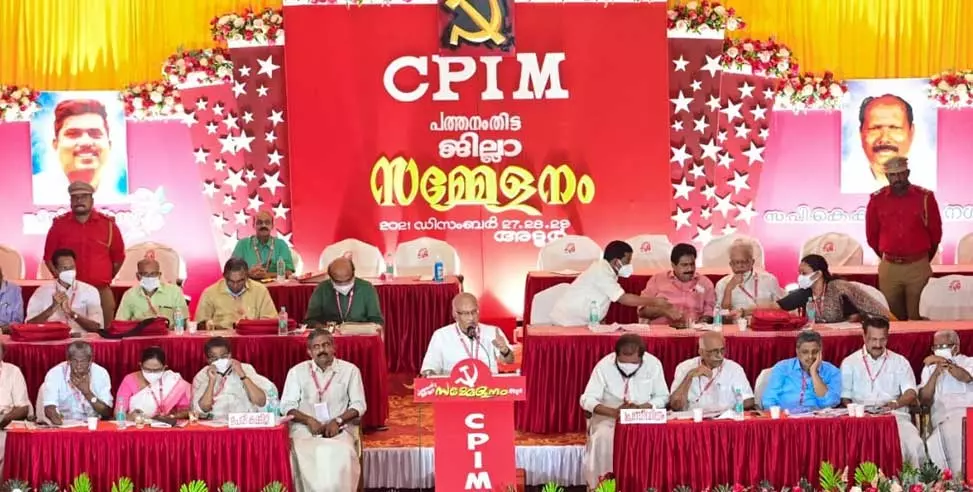 ഏരിയകമ്മിറ്റികളിൽ വിഭാഗീയതയെന്ന് പത്തനംതിട്ട ജില്ലാ സമ്മേളന പ്രവർത്തന റിപ്പോർട്ട്