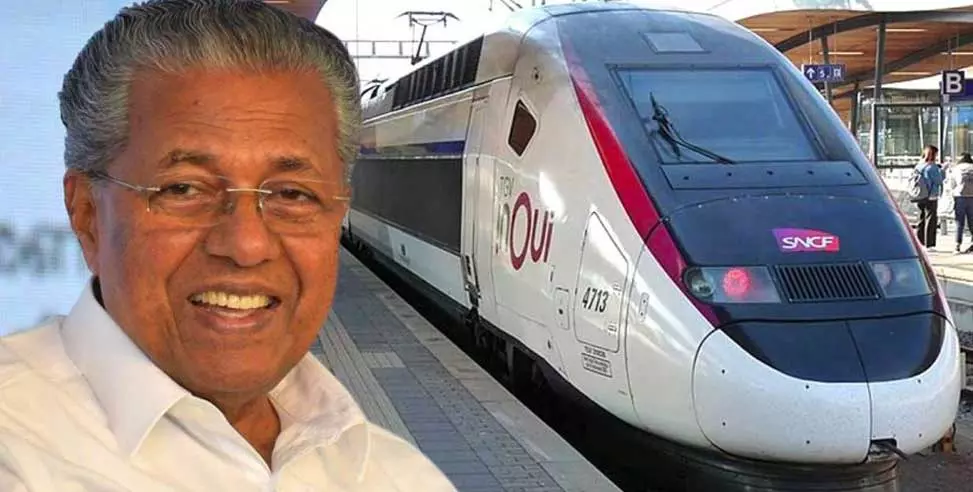 കെ-റെയിൽ വിശദീകരണത്തിന് മുഖ്യമന്ത്രി നേരിട്ടിറങ്ങുന്നു; എല്ലാ ജില്ലകളിലും യോഗം, പൗരപ്രമുഖരെ കാണും കെ-റെയിൽ വിശദീകരണത്തിന് മുഖ്യമന്ത്രി നേരിട്ടിറങ്ങുന്നു; എല്ലാ ജില്ലകളിലും യോഗം, പൗരപ്രമുഖരെ കാണും