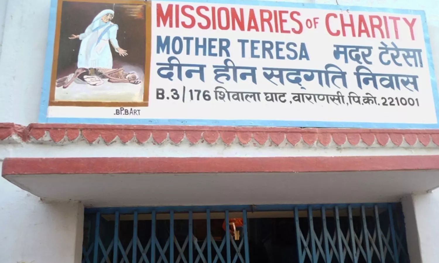 അക്കൗണ്ടുകൾ മരവിപ്പിച്ചിട്ടില്ലെന്ന് മദർ തെരേസ മിഷണറീസ് ഓഫ് ചാരിറ്റി